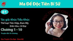 Ma Đế Độc Tiên Bí Sử